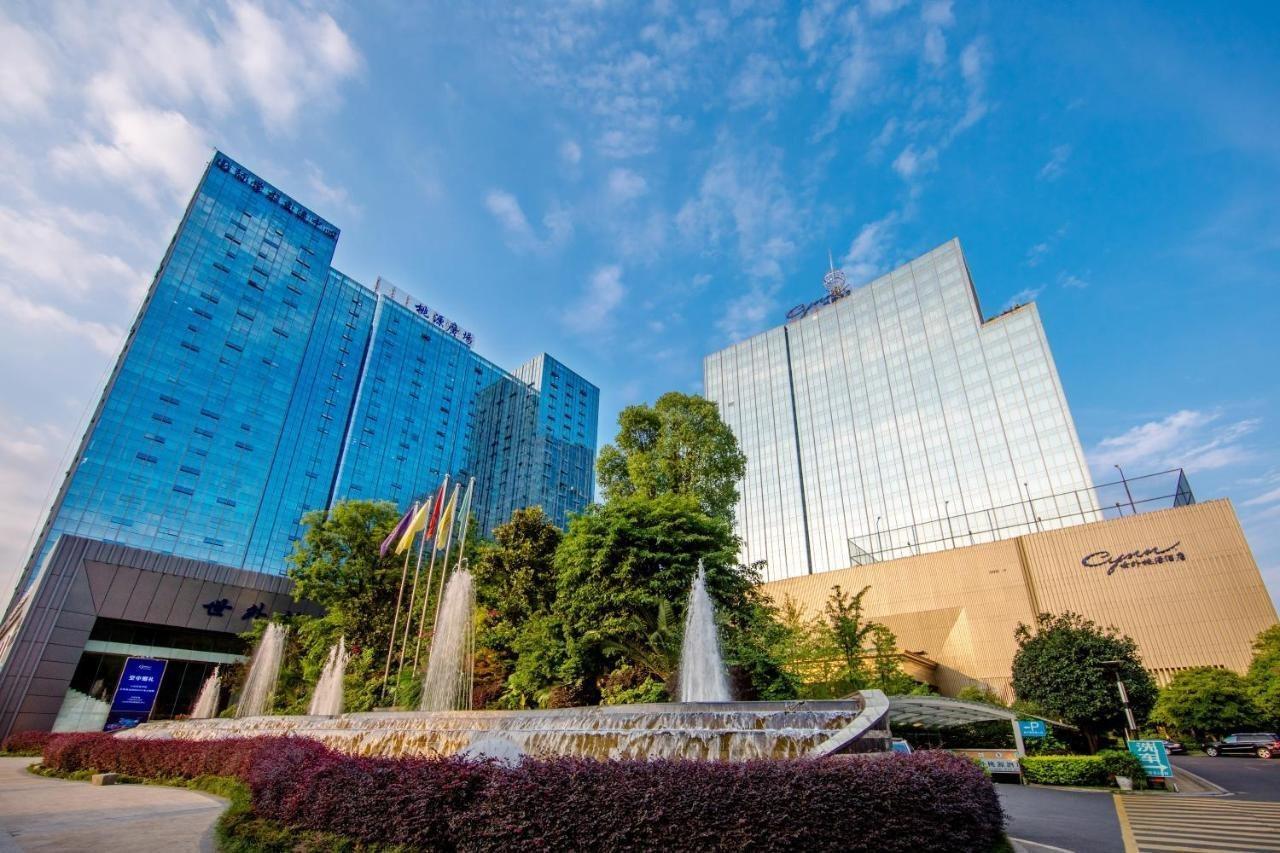 Chengdu Cynn Hotel المظهر الخارجي الصورة